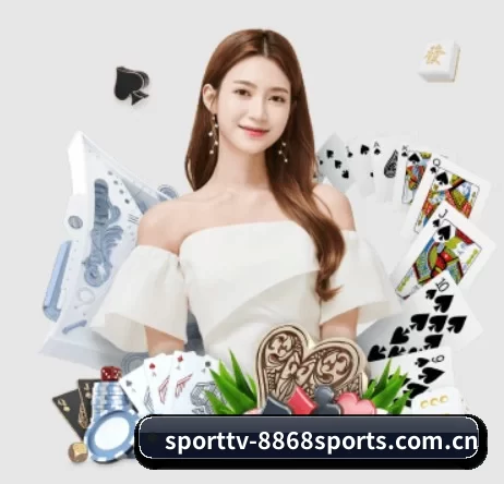 sporttv-8868sports.com.cn APP 界面